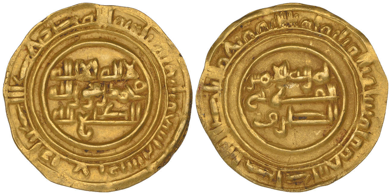 Dinar coin 72029